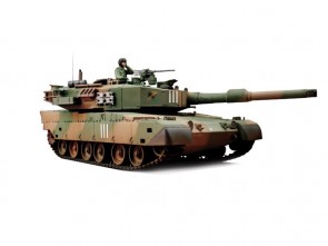 Modelis, radiovadāss, tanks "Japan Type 90", 1:24, ar pneimatisko lielgabalu